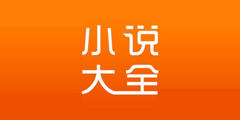 乐鱼游戏app